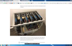 пропропропро пропро