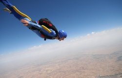 пропропропро пропро