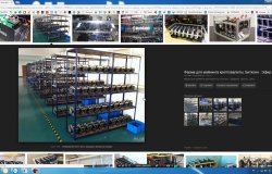 пропропропро пропро