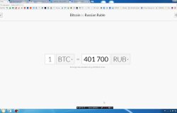 пропропропро пропро