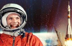 пропропропро пропро