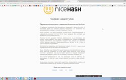 пропропропро пропро