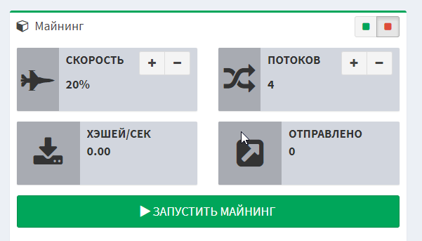 WebMining