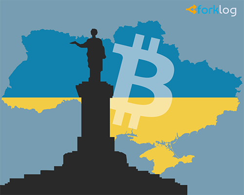 Одесский грузоперевозчик планирует перейти на криптовалютные платежи