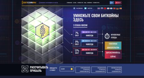 Bestcoininv