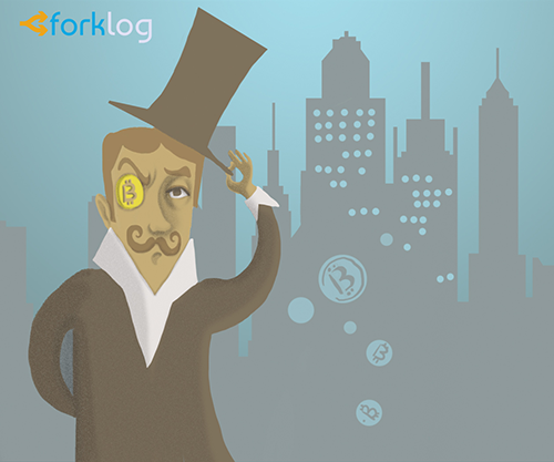 Goldman Sachs: биткоин является «тихой гаванью» и эффективным средством накопления