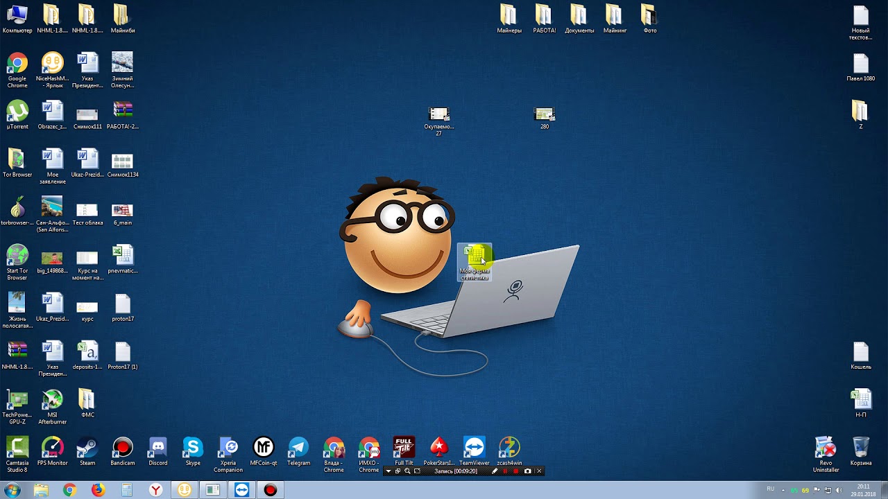 [Для новичков] Собираем ферму для майнинга от «А» до «Я». (Часть 2 — настройка, разгон, андервольт)
