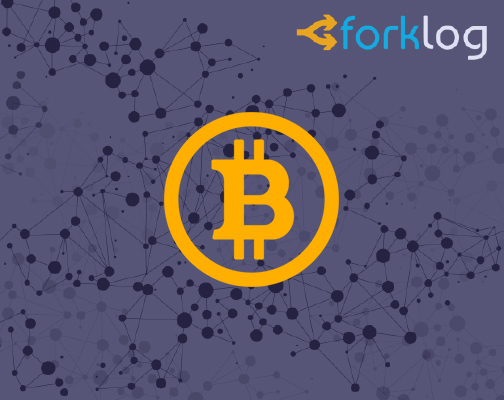 Создатель протокола Bitcoin NG представил новые алгоритмы консенсуса