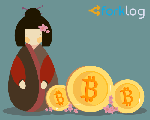 Японская компания Money Forward планирует запустить криптовалютную биржу