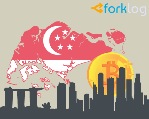 Регулятор Сингапура вынес предупреждение криптобиржам и ICO-проектам