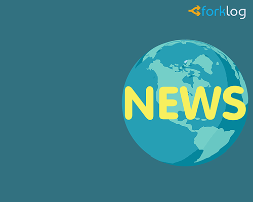 Власти Багамских островов запустят цифровую валюту