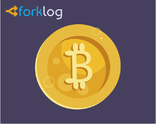 Роберт Шиллер: биткоин — это «необыкновенное социальное явление»