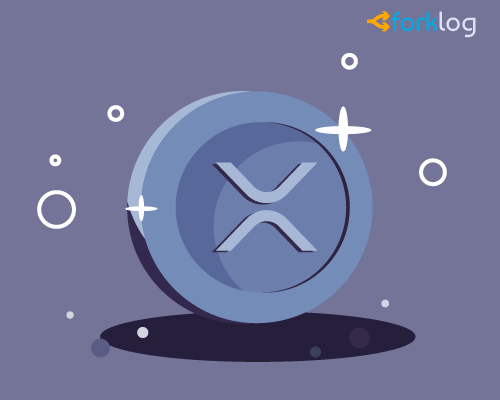 Гендиректор Ripple: Coinbase должна интегрировать XRP