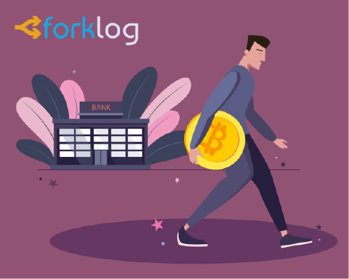 Отчет: криптовалюты вряд ли бросят вызов центробанкам