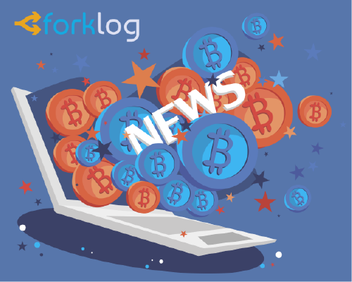 PwC проведет аудит Tezos Foundation