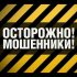Центробанк Узбекистана: криптовалюты способствуют росту теневой экономики